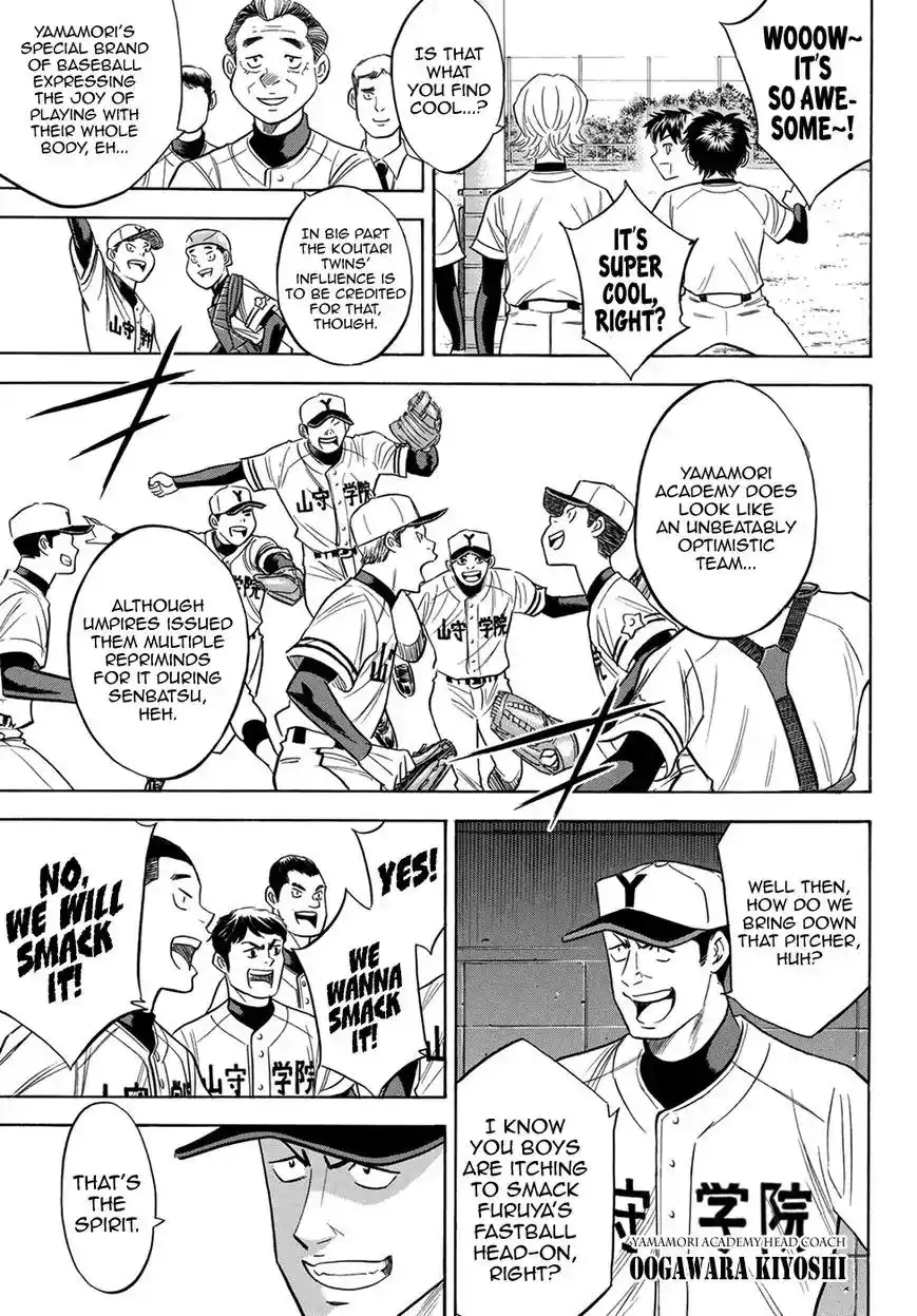 Daiya no A - Act II Chapter 109 9